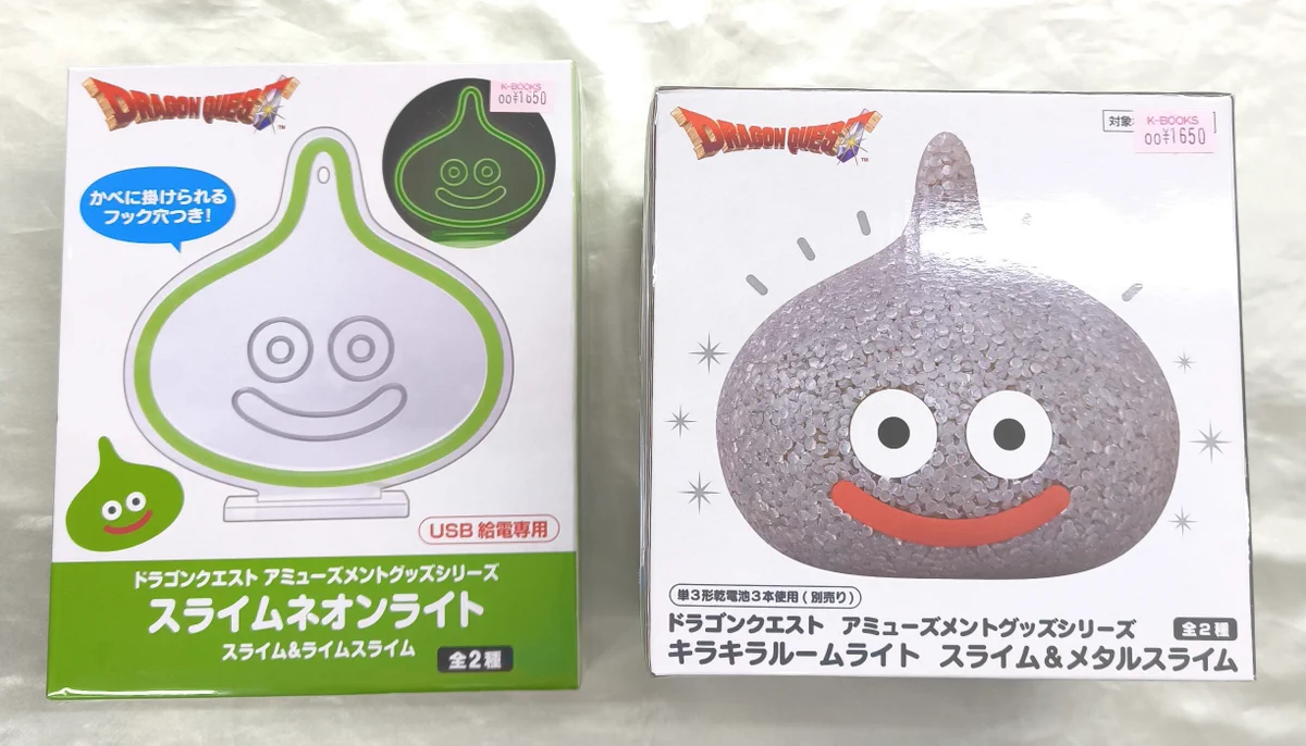 K-BOOKSキャラ館スクエア on X: 