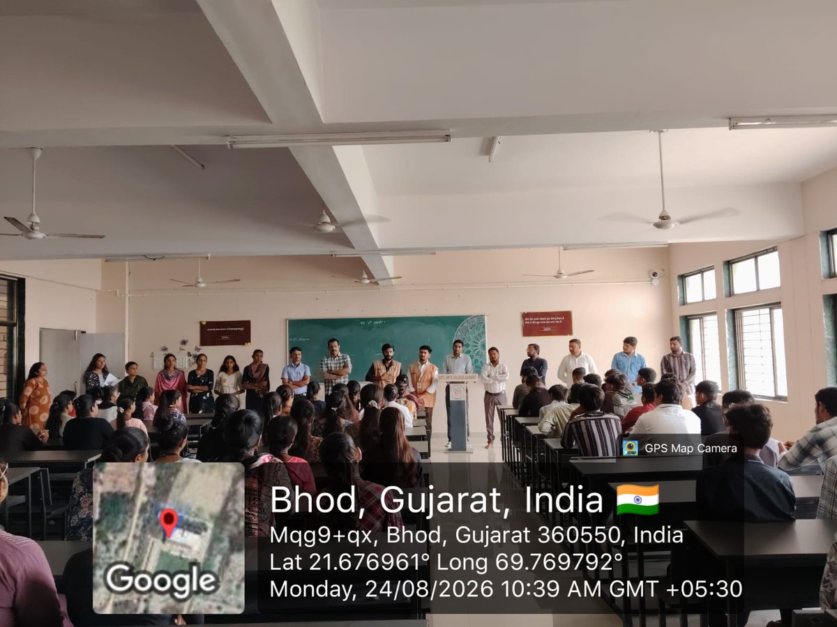 gacranavav2012's tweet photo. તા: ૨૪/૦૮/૨૦૨૬ના રોજ જીલ્લા સેવાસદન દ્વારા ચાઈલ્ડ સુરક્ષા અને હેલ્પલાઇન નંબર જાગૃતિ અંગેના કાર્યક્રમનું આયોજન
#gacranavav #education #HelplineNumbers #childhelpline #ChildProtection #Gujarat #porbadar #ranavav #CMO #PMOIndia #IQAC #DistrictAdministration #ChildDevelopment https://t.co/82bnssFOAZ