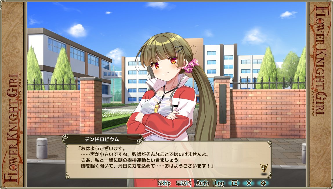hossy_003's tweet photo. 77連でお迎え(*´ω｀*)
ハナモモもついでにお迎え。
#花騎士 #フラワーナイトガール https://t.co/eFDozgialI