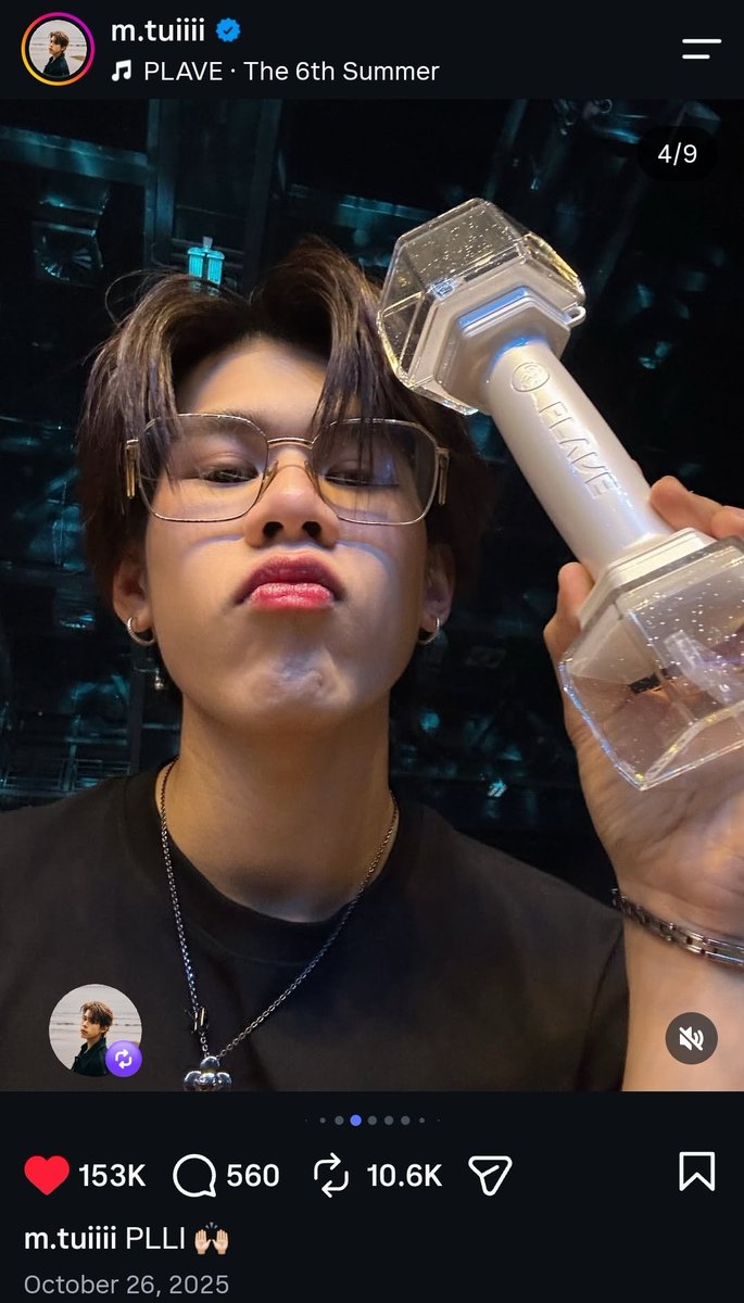 yoorievalp's tweet photo. Tui is a PLLI! He went to Dash Quantum Leap Concert in Bangkok last year. And I'm happy that he gets to do a challenge with Bamby now 🥹🥹🫶🫶 Thank you for this collab!! https://t.co/jKEMvPup0h