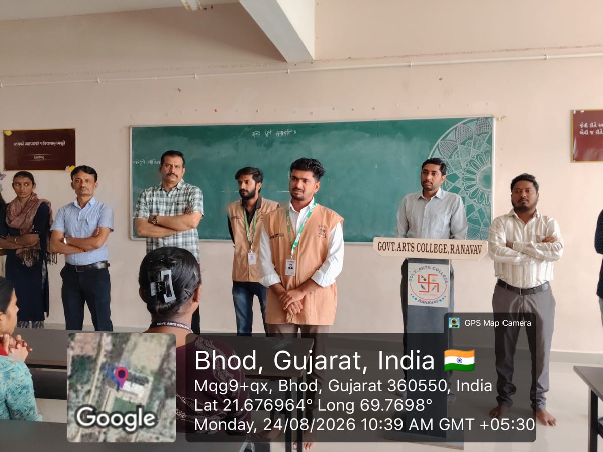 gacranavav2012's tweet photo. તા: ૨૪/૦૮/૨૦૨૬ના રોજ જીલ્લા સેવાસદન દ્વારા ચાઈલ્ડ સુરક્ષા અને હેલ્પલાઇન નંબર જાગૃતિ અંગેના કાર્યક્રમનું આયોજન
#gacranavav #education #HelplineNumbers #childhelpline #ChildProtection #Gujarat #porbadar #ranavav #CMO #PMOIndia #IQAC #DistrictAdministration #ChildDevelopment https://t.co/82bnssFOAZ