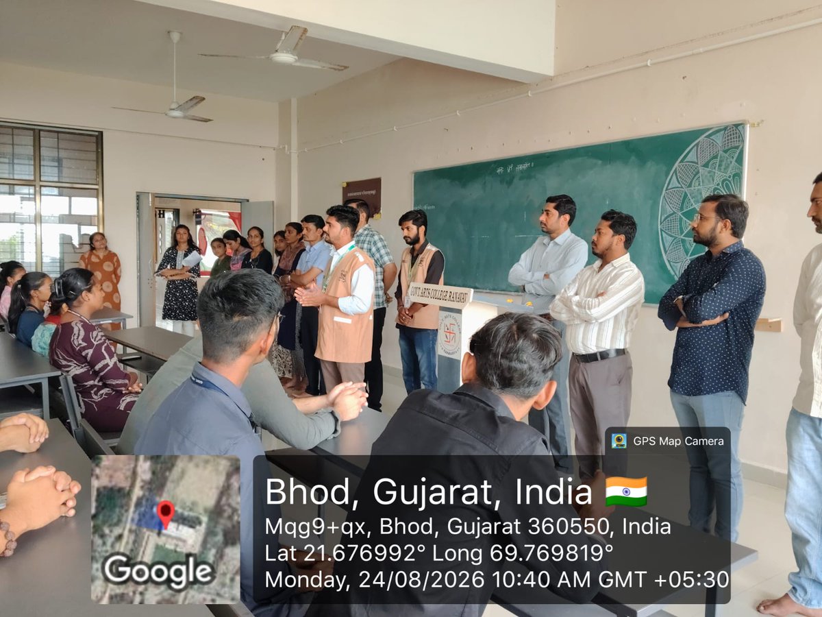 gacranavav2012's tweet photo. તા: ૨૪/૦૮/૨૦૨૬ના રોજ જીલ્લા સેવાસદન દ્વારા ચાઈલ્ડ સુરક્ષા અને હેલ્પલાઇન નંબર જાગૃતિ અંગેના કાર્યક્રમનું આયોજન
#gacranavav #education #HelplineNumbers #childhelpline #ChildProtection #Gujarat #porbadar #ranavav #CMO #PMOIndia #IQAC #DistrictAdministration #ChildDevelopment https://t.co/82bnssFOAZ