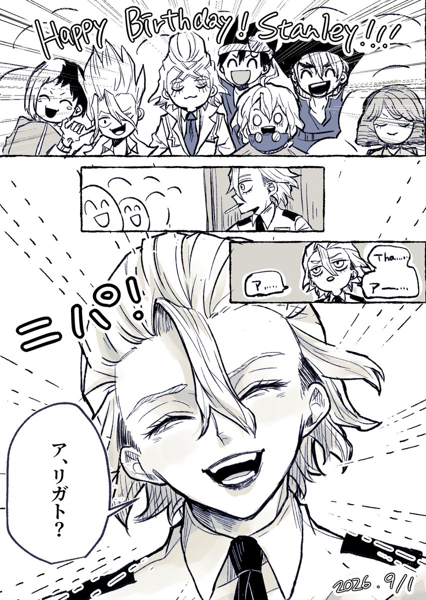 _Xe54_'s tweet photo. #スタンリー・スナイダー生誕祭2026

お誕生日おめでとう～！！ https://t.co/7qDFQYx3yL