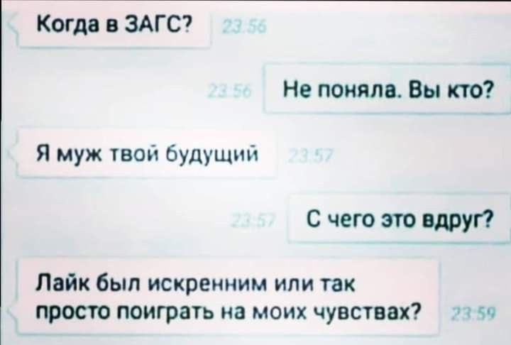 zaraapoe's tweet photo. БЯ, левый это я тупо https://t.co/fAOmMnxYpl