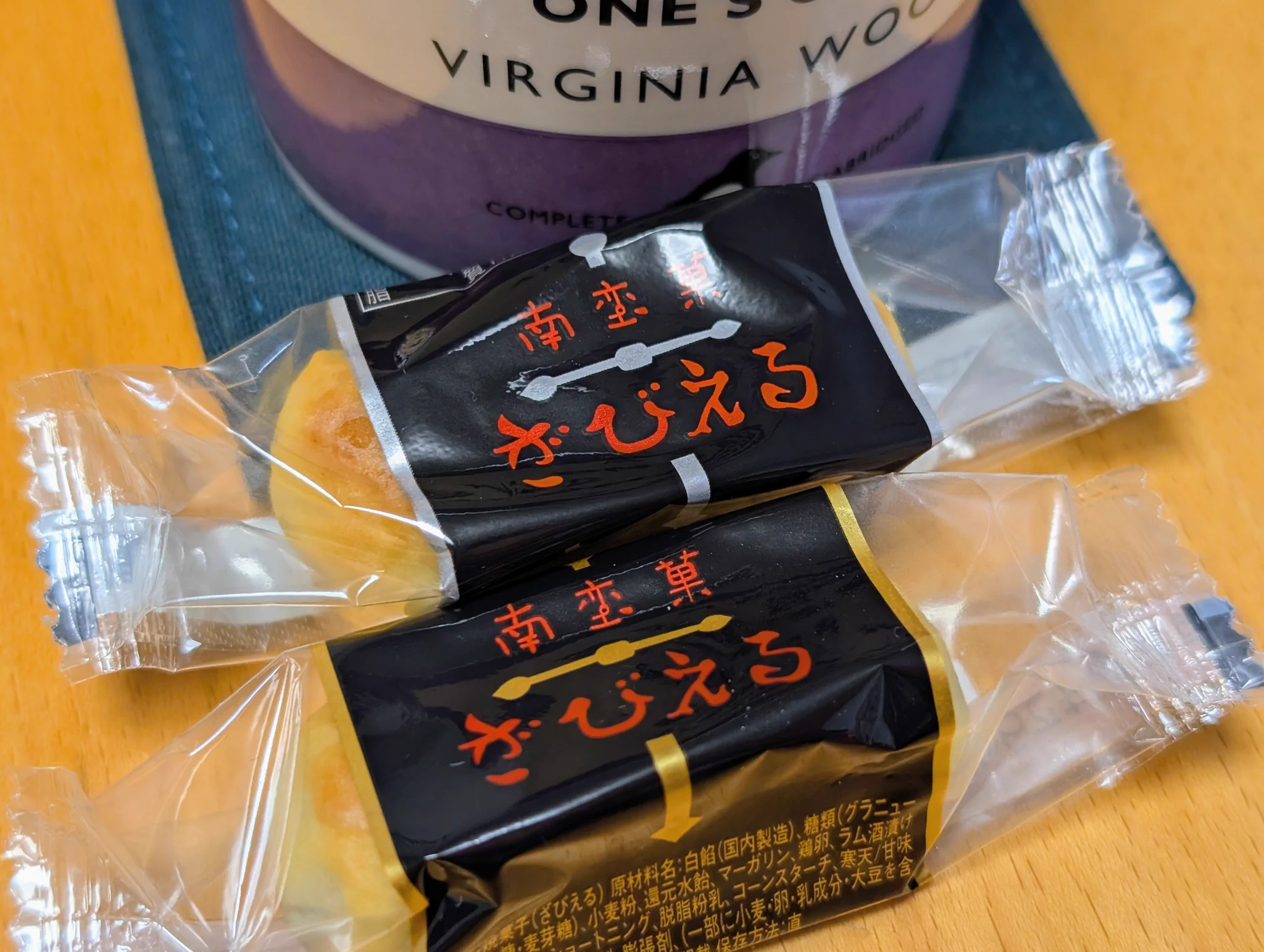 ともも on X: 