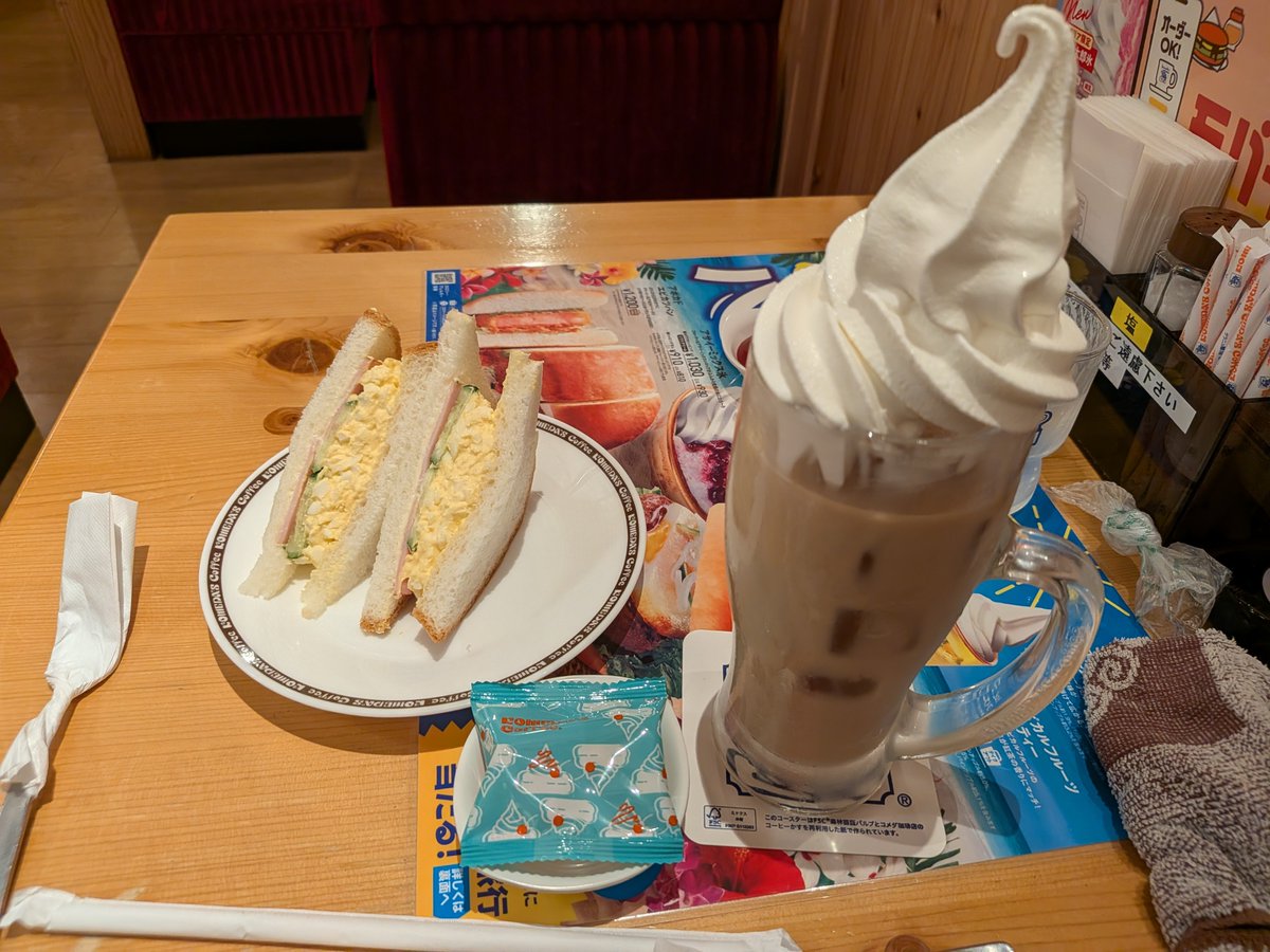 muuuntter's tweet photo. いい感じにお腹いっぱいになった(´°∀°`)
もっとでかいの想像してたから大成功した︎︎👍
ポテトがホックホクでチキンもジューシーでうんまかった😋 https://t.co/I5fB58Lwah