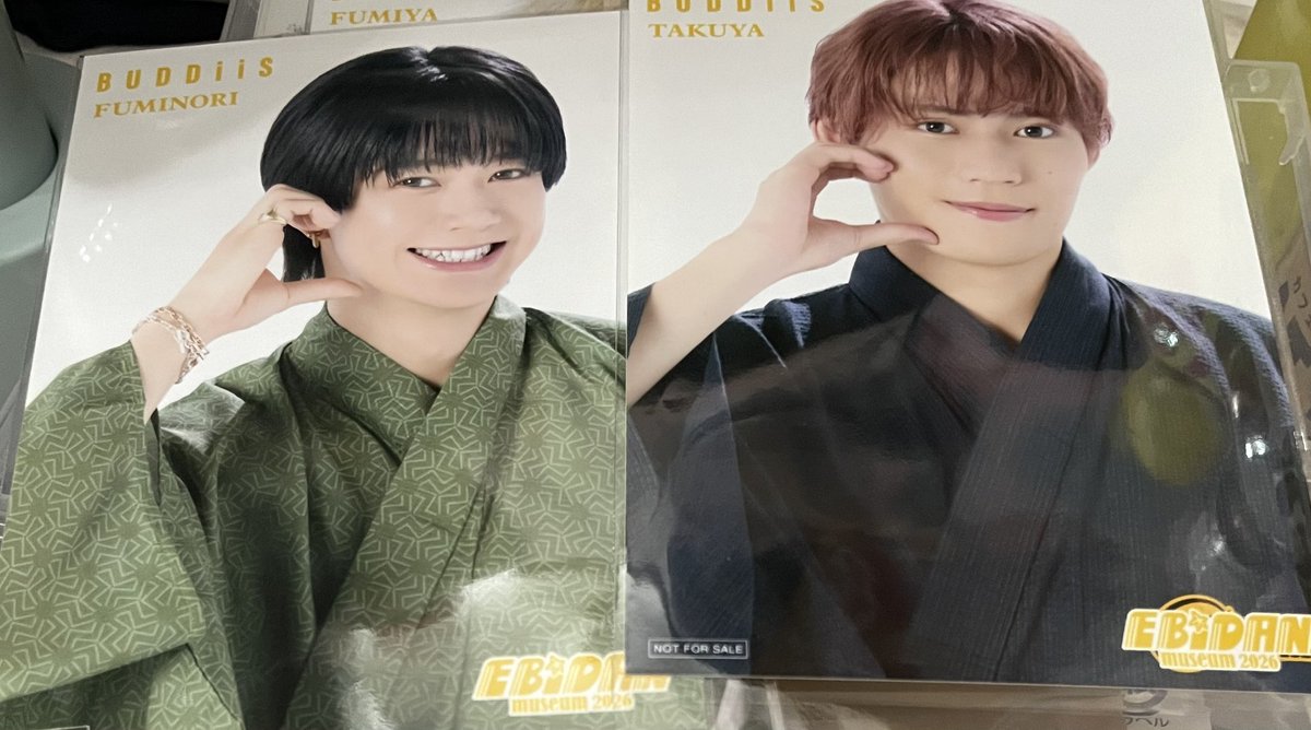 1on6pz's tweet photo. EBiDAN  MUSEUM 交換 エビダン
グループD エビミュ

譲→入場特典 後期
BUDDiiS
TAKUYA 
FUMINORI

求→同種 後期
ONE Ｎ’ ONLY
TETTA＞その他ワンエンメンバー＞買取

都内手渡し
郵送〇

条件合う方いましたらお声がけお願いします。 https://t.co/YwFe7vKzqW