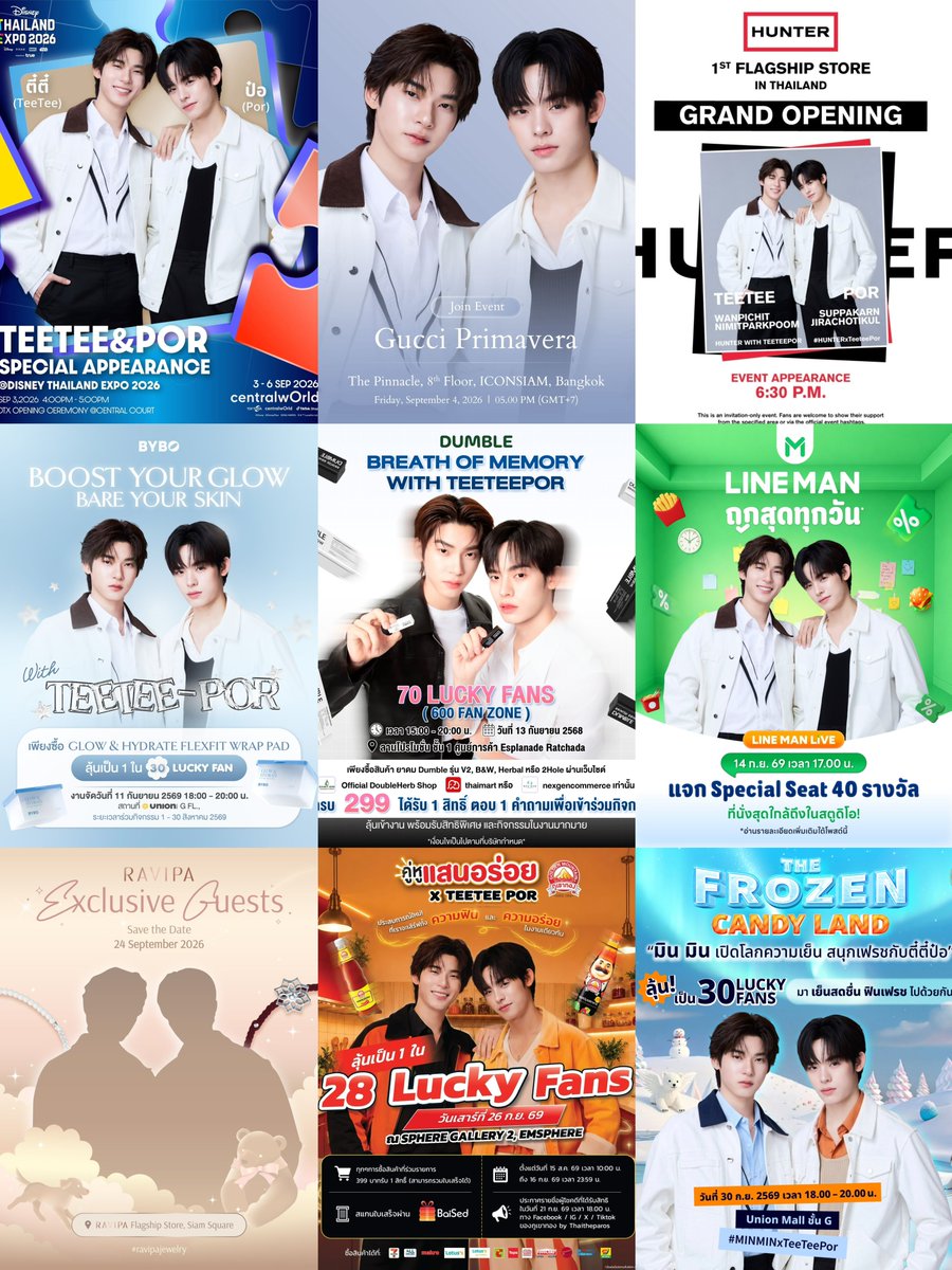 5percentmarch's tweet photo. ทุกคนคะ เราขอยืมวันลาหน่อยค่ะ🫸🏻💘🫷🏻✨ https://t.co/grgOb6q4YZ