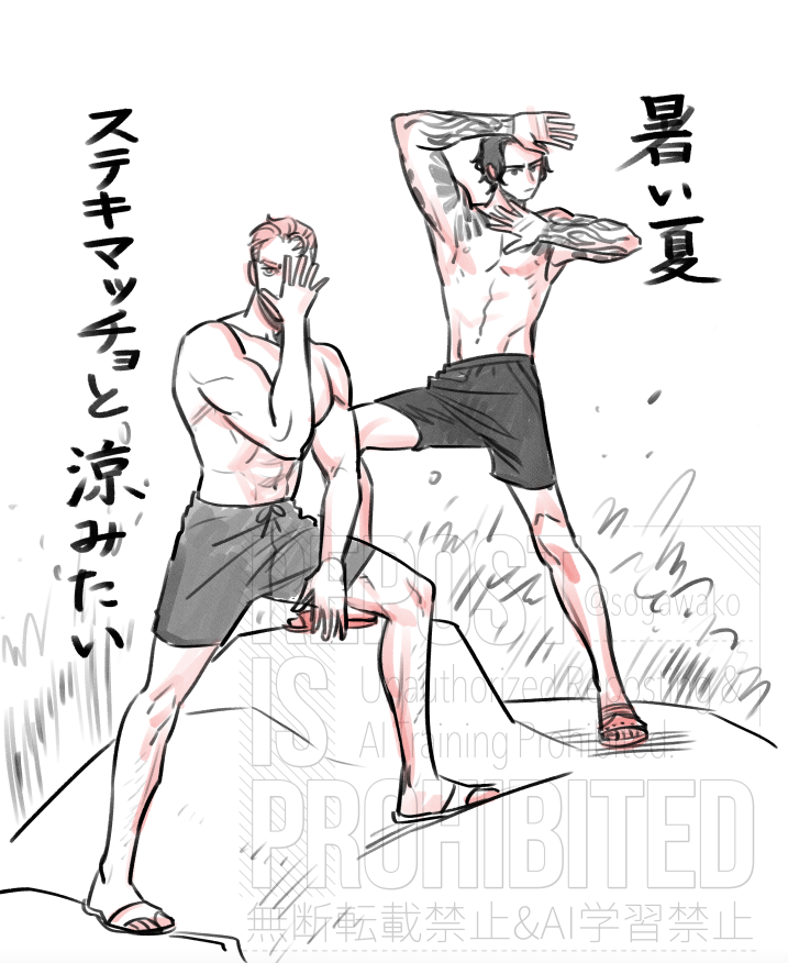 sogawako's tweet photo. #今月描いた絵を晒そうㅤ 
今月は少なめ！また来月もいっぱい描きたい！ https://t.co/siOwFgI0tp