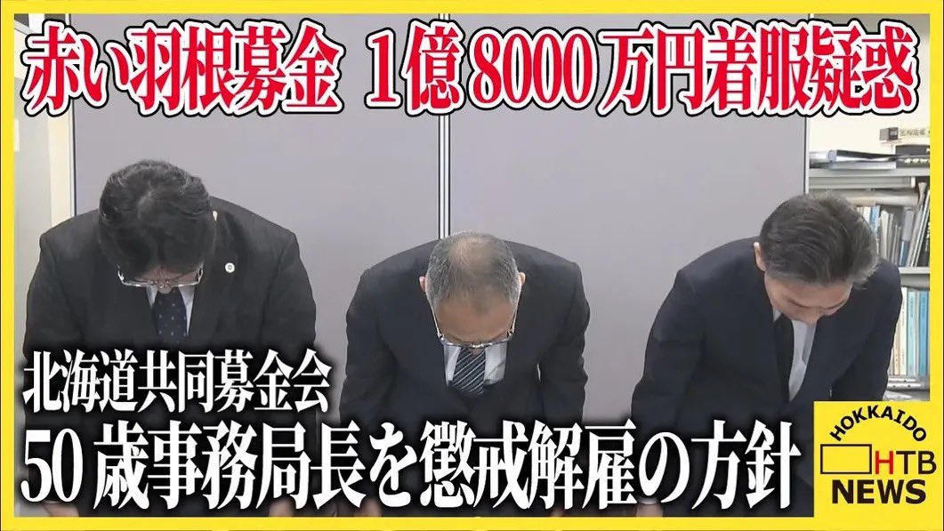 taroinagaki025 tweet picture