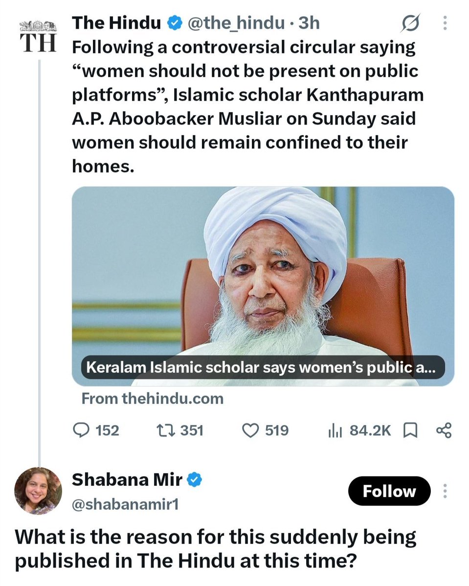 AskAnshul's tweet photo. So, apparently, the problem is not an Islamic scholar saying that women should remain confined to their homes.

The real problem is why is the media reporting it now?

Exactly. It’s all about timing. When patriarchy is being "smashed" by targeting one particular religion to suit a certain agenda, why bother looking at similar statements made by religious leaders from other faiths?