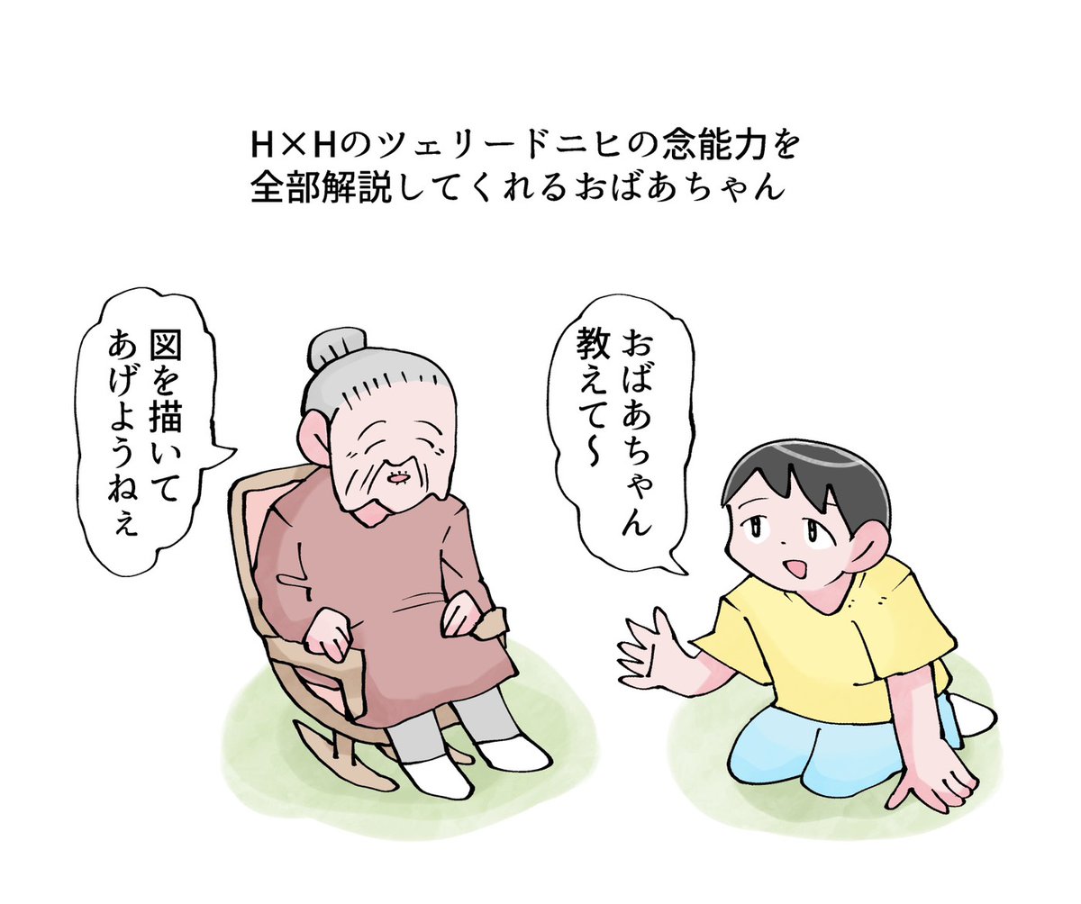 tokuniaru's tweet photo. https://t.co/05bLAPZdw8