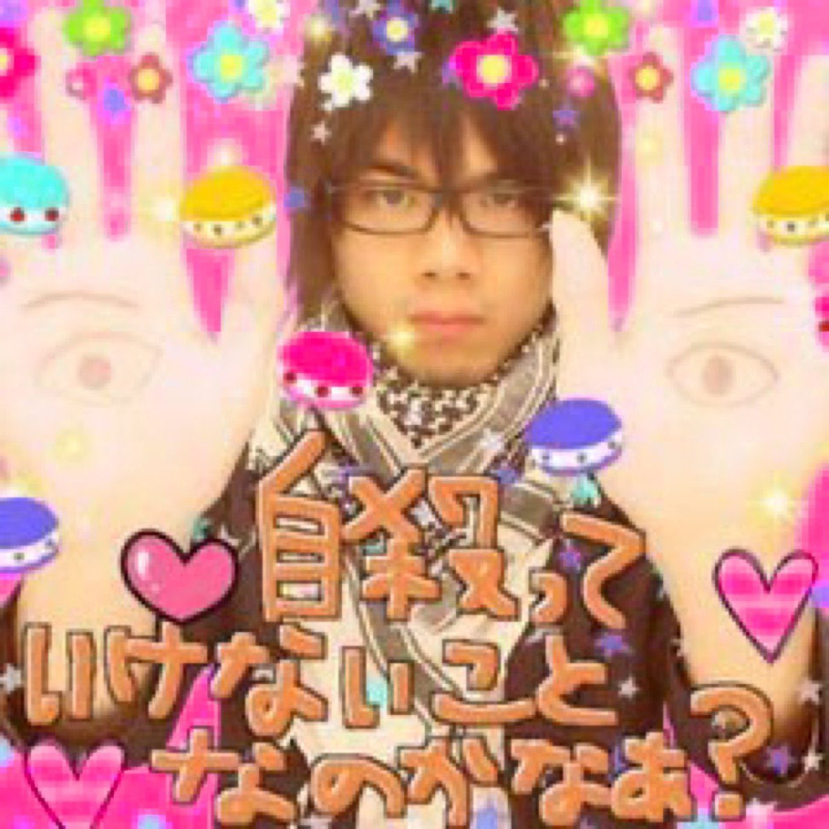 hell0_k0uka's tweet photo. この有り得ないババアに身長と体重聞かれて正直に答えたらデブって言われてこれになった https://t.co/Q0Cpol3VD4