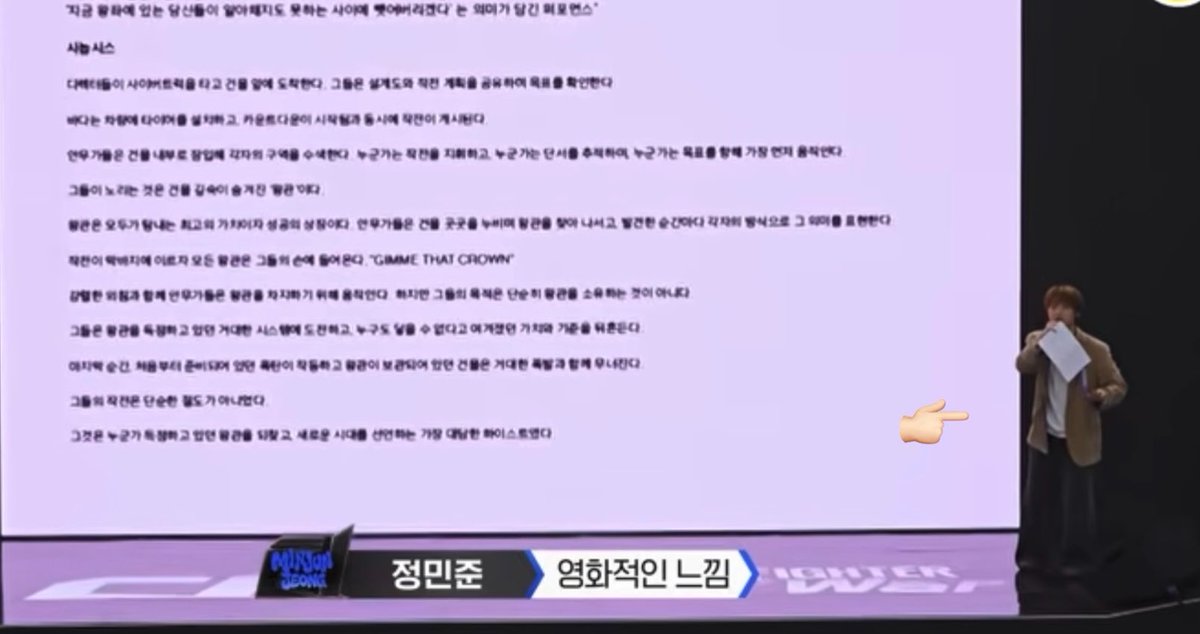 e5lqi4's tweet photo. 아 너무윳갸   초딩아님? https://t.co/v8qMTIeq53