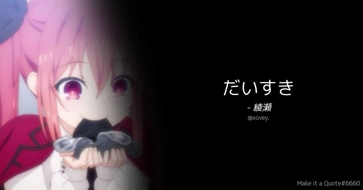 r2qun's tweet photo. あやせちゃんかわいいすき https://t.co/QPgpi150aV