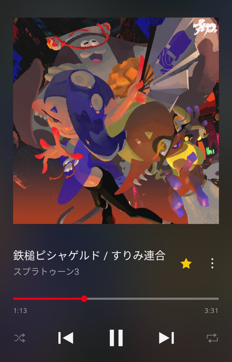 m_iad's tweet photo. ピシャゲルドとゴーアヘッドがあまりにも名曲すぎる https://t.co/itJCn9jl9o