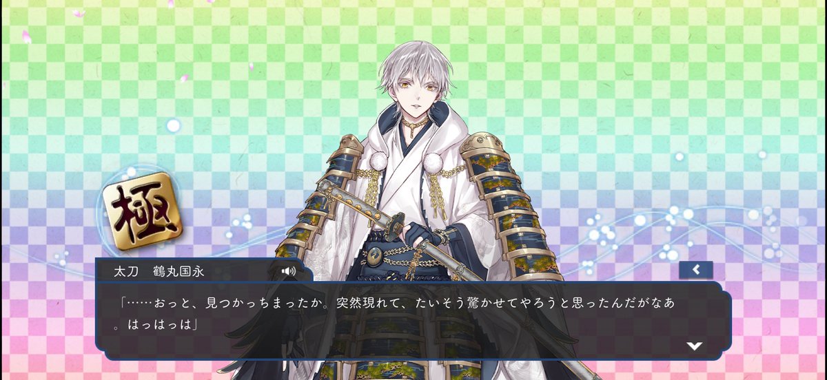 _XwX__iii's tweet photo. おかえりꯁꯧ
中傷の時のこの顔が好きすぎて極に出したから嬉しい𛰙᭜𖫴𖫰𖫱𖫳𖫲𖫲𖫳𖫴𖫰𖫱꛰ ᭜𖫴𖫰𖫱𖫳𖫲𖫲𖫳𖫴𖫰𖫱꛰ಣ https://t.co/kuyyAhYQ0S