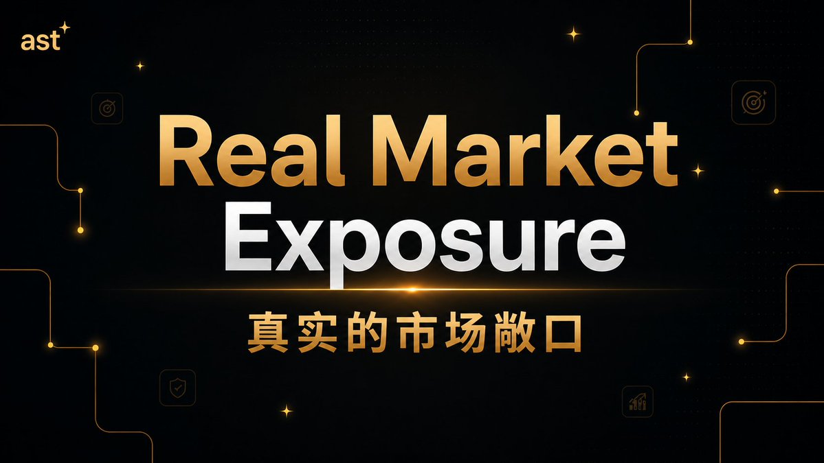 ast_dotfun's tweet photo. Under every https://t.co/zABi6AwtLd leveraged token is real market exposure on @Aster_DEX.

And anyone can verify it.

Positions, leverage and backing are visible publicly on the vault.

https://t.co/j2O0UEZrMX

$AST
0x265b3982ea730748100947f52561a4eab54affff https://t.co/ZaWIIjQbK5