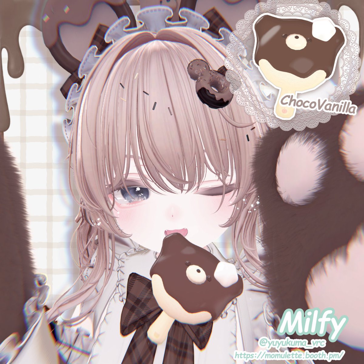 yuyukuma_vrc's tweet photo. Momulette新商品『くまちょこあいすちゃん！』販売開始されました🍨🤎

アイテムモデルでお手伝いさせてもらってます🧸
くま型アイスクリームのアイテムでちょーかわいい！！

明日18時までセール中！！
RTキャンペーン開催中だって👀✨
#Momulette🍑 #PR https://t.co/LDlKFDrvqd