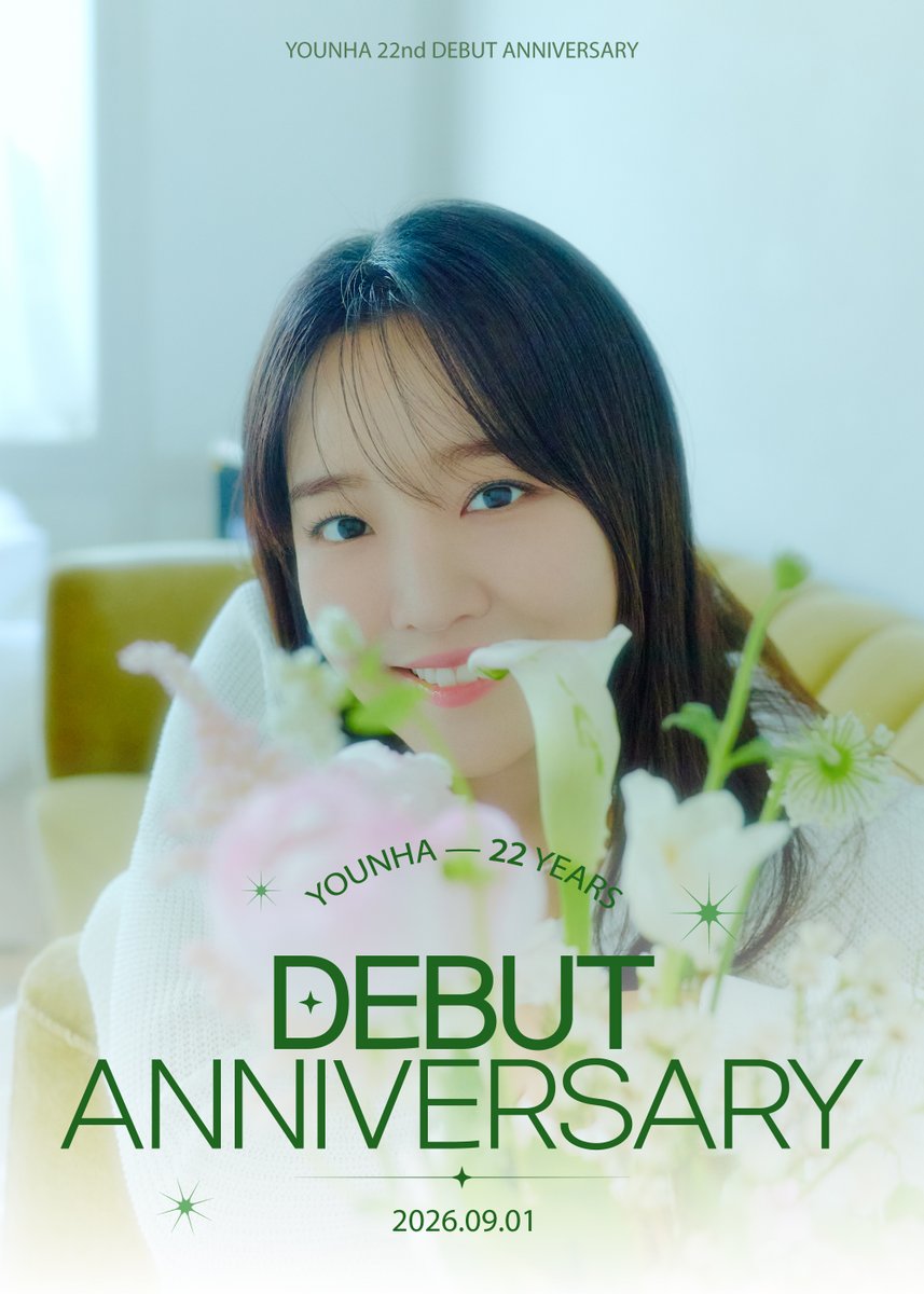 YOUNHAOfficial's tweet photo. 🎉YOUNHA, 22nd DEBUT ANNIVERSARY🎉
윤하님의 데뷔 22주년을 진심으로 축하합니다💓

#윤하 #YOUNHA #혜성은_지지않는다🌠 #윤하_홀릭스💓 #윤하데뷔22주년 #YOUNHA_22ndDEBUT https://t.co/FDR3ZCM2tA