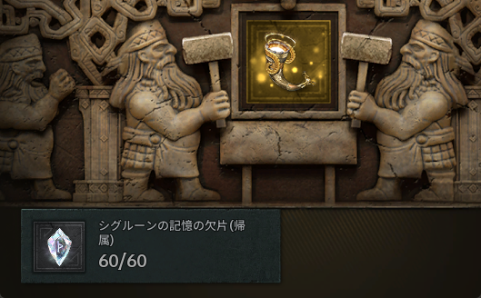 betaKamin's tweet photo. finally🐎　#YMIR

所詮銀貨なのにフェンリルかグラニで妥協しようかまよってた https://t.co/rInd66JKO5