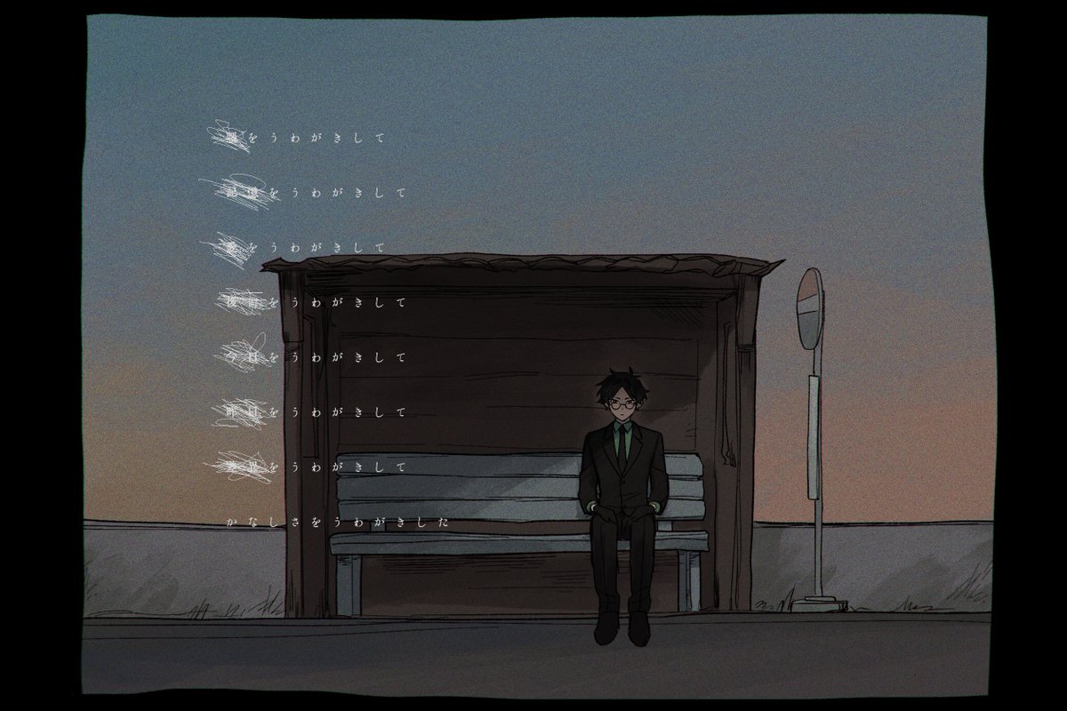Mt_shibi's tweet photo. 大穢本編開始前の青海さん
https://t.co/9Lojb9JDcl https://t.co/zV7aAbdm7B