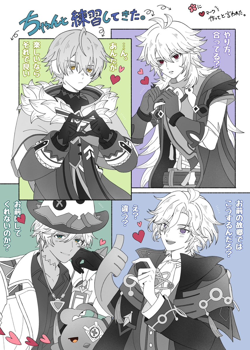 tatibana_pon's tweet photo. 今月描いた絵(夢)。沼。 https://t.co/2QFgP2rIAQ