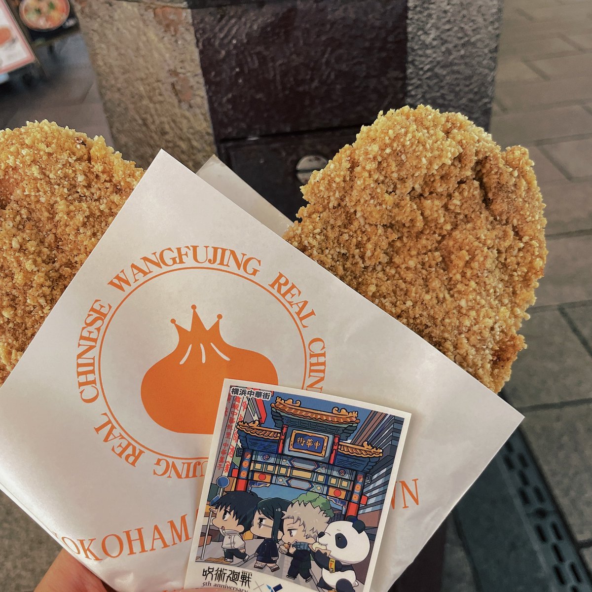 Hiori480's tweet photo. 仕事帰りに滑り込み‼️
肉デカすぎて急にフードファイト始まった😂 https://t.co/6gYUCD7t2f