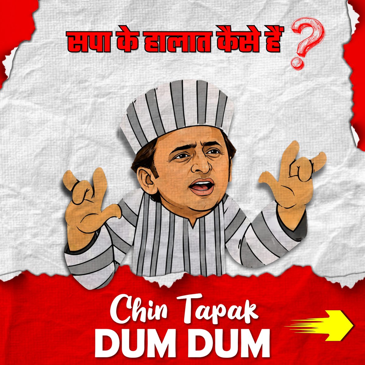 TipuPappu's tweet photo. बाकी तो सब समझदार हैं.....

#TippuPappu #AkhileshYadav #Maksad #RahulGandhi https://t.co/xIgnISrTIb