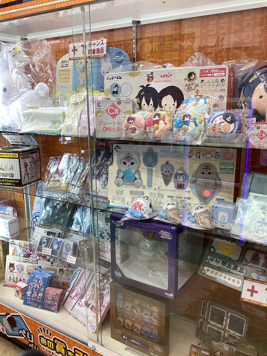 ビデオインアメリカ西七条店iNトレカチャンピオン a X: 