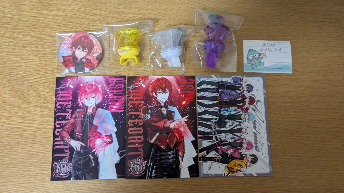 cpHn_829's tweet photo. 求 買取(PayPayか現金書留)＞同種️️️🩵さん
譲 画像
※こちらからの買取✕
ご希望額のご提示お願い致します♩
お気軽にお声かけください🍒♡
#めておらグッズ交換 #めておらグッズ買取 https://t.co/M4VifKNV7s