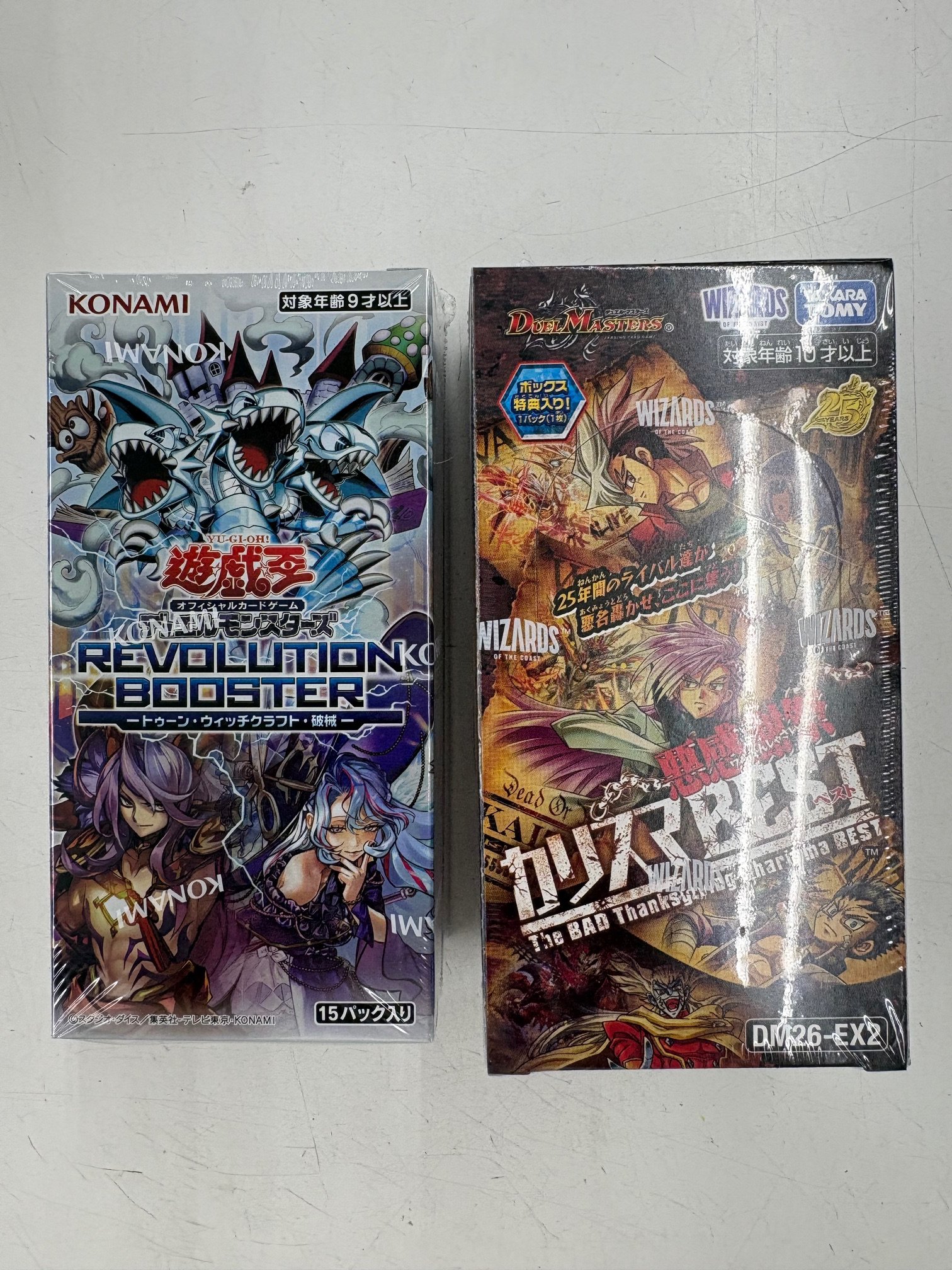 CARDBOX】勝木書店 SuperKaBoS+GEO武生店 on X: 