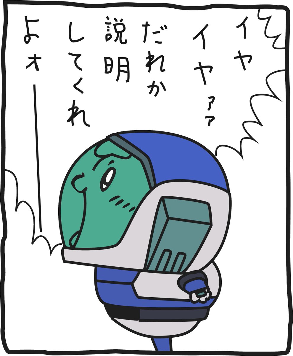 reprilo_channel's tweet photo. 細いその肩を　そっと抱きしめて　
涙　キスで拭った https://t.co/GhwxBjBtH9