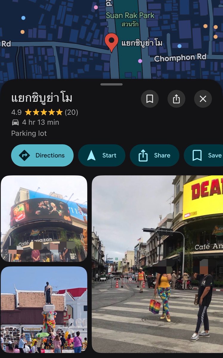 chyoumayknow's tweet photo. มีอยู่จิง แล้วรุปในรีวิว 555555554 japanese people should come and visit here 555555555555555 https://t.co/JNN3YHIS76