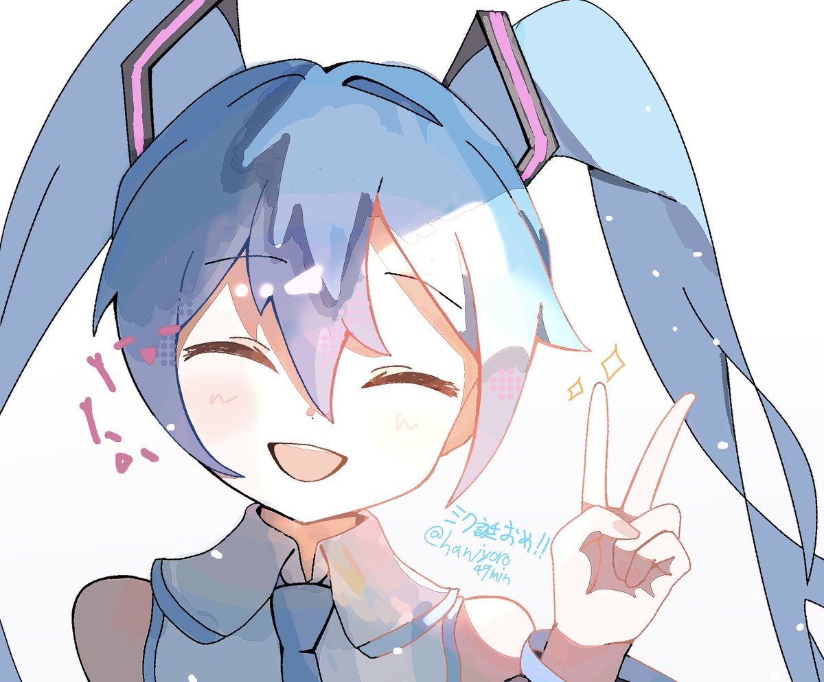 haniyoro49min's tweet photo. ミク誕（大遅刻） #初音ミク生誕祭2026 #イラスト https://t.co/4hR0FZP0dU