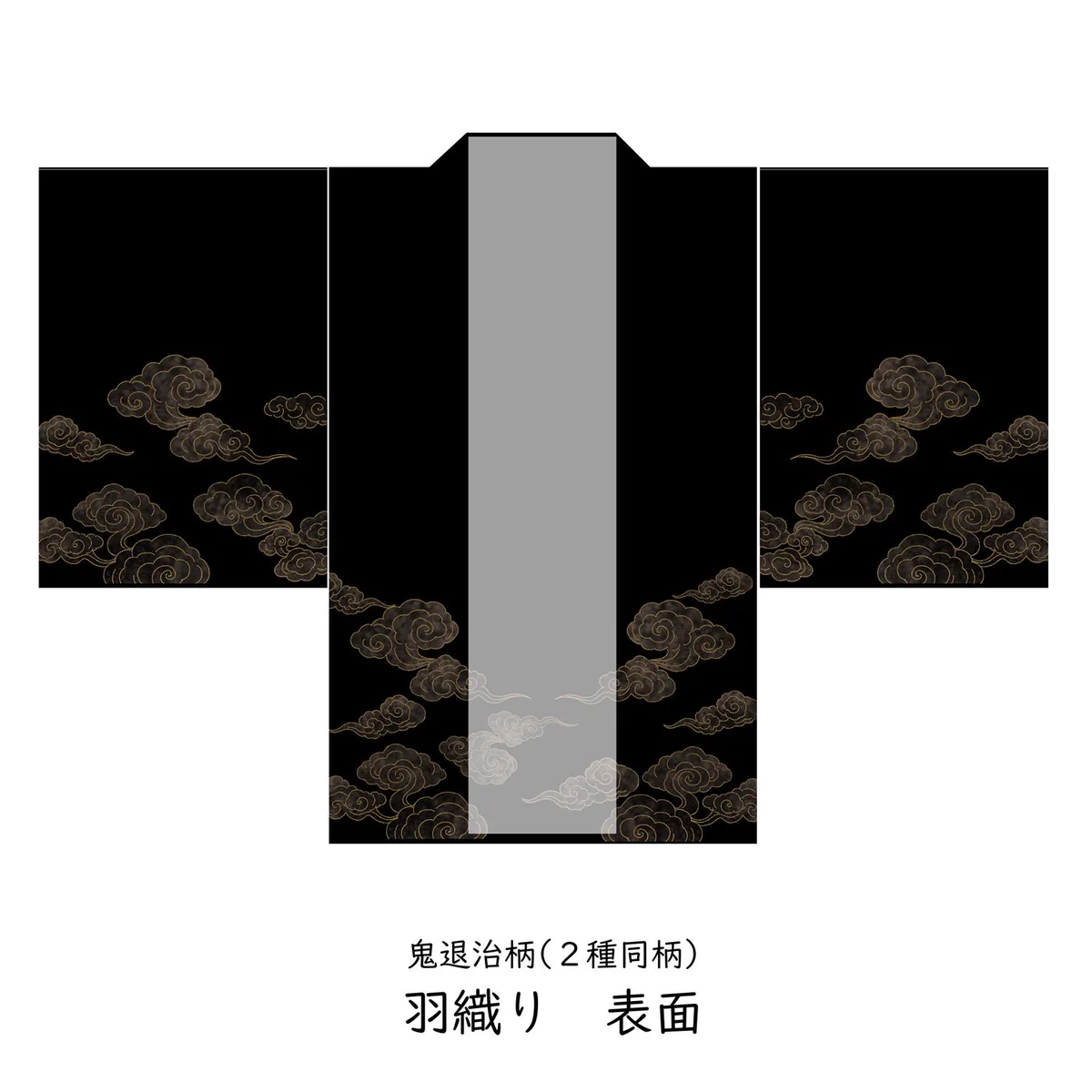 妖装飾屋 廣天︎︎︎︎︎︎ 🪷 on X: 