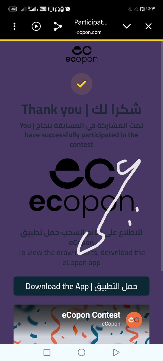 abwrashd8's tweet photo. @aljfinance ١  /متوفق مع لاحكام الشرعية
٢  /راتب ميسر
٣  /بدون كفيل
٤  /تقديم إلكتروني عن طريق التطبيق
٥  /سداد مبكر متاح https://t.co/5aE0QPsjYi