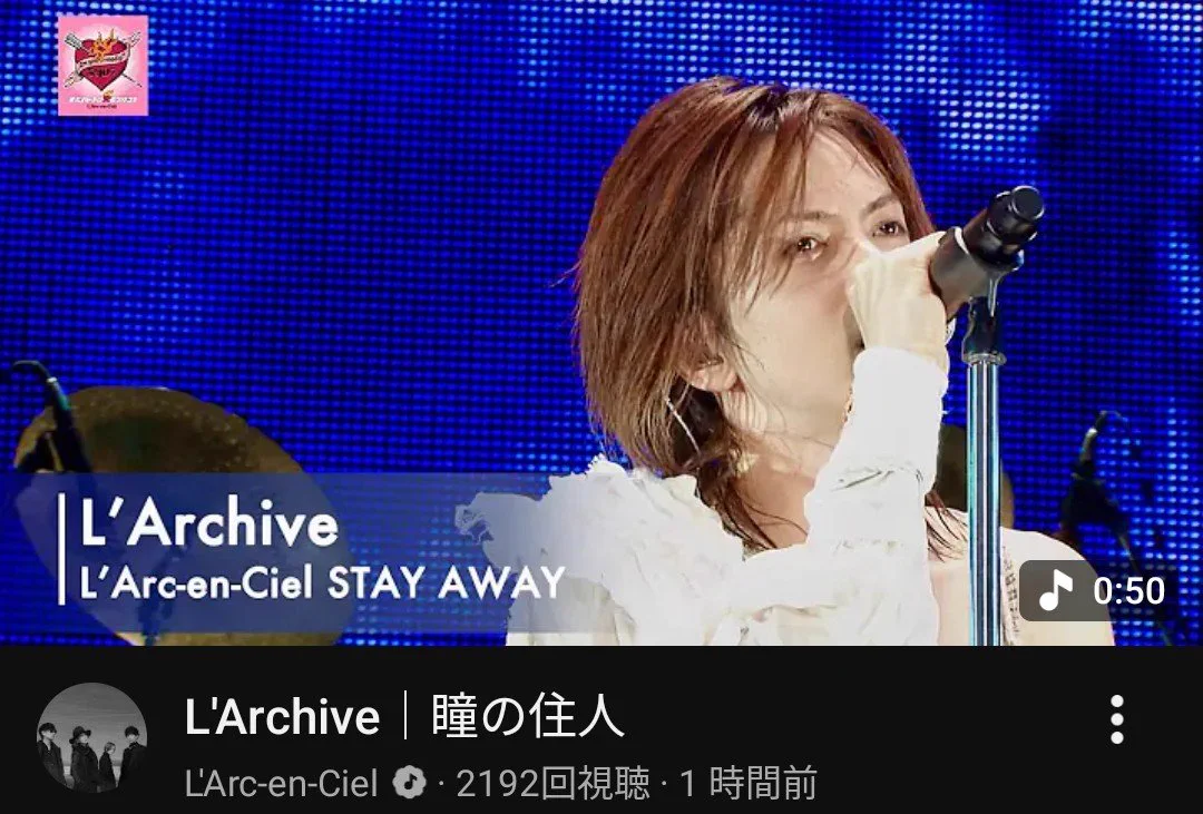 L'Arc-en-Ciel on X: 