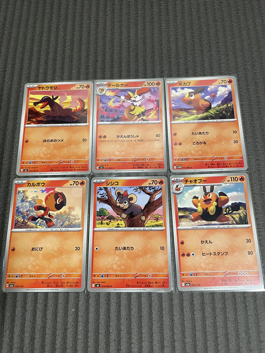 deplths's tweet photo. (1/4) Penghangat bindermu ✨
WTS bulk kartu pokemon bahasa Jepang. 

1.500/each bebas pilih. All cards come with sleeves yaa. 
Beli 5 kartu gratis satu kartu berlaku kelipatannya.

Pengiriman dari Pati, Jateng. Via oren bisa by request + admin 18%.
#wts #zonauang #kartupokemon https://t.co/Nzu19fLTzd