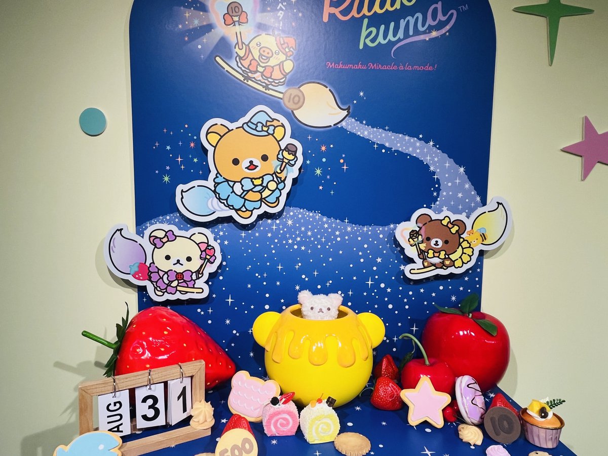 itsuka_xx's tweet photo. マクマクミラクル☆.。.:*・゜ https://t.co/2WPCzPUMdW