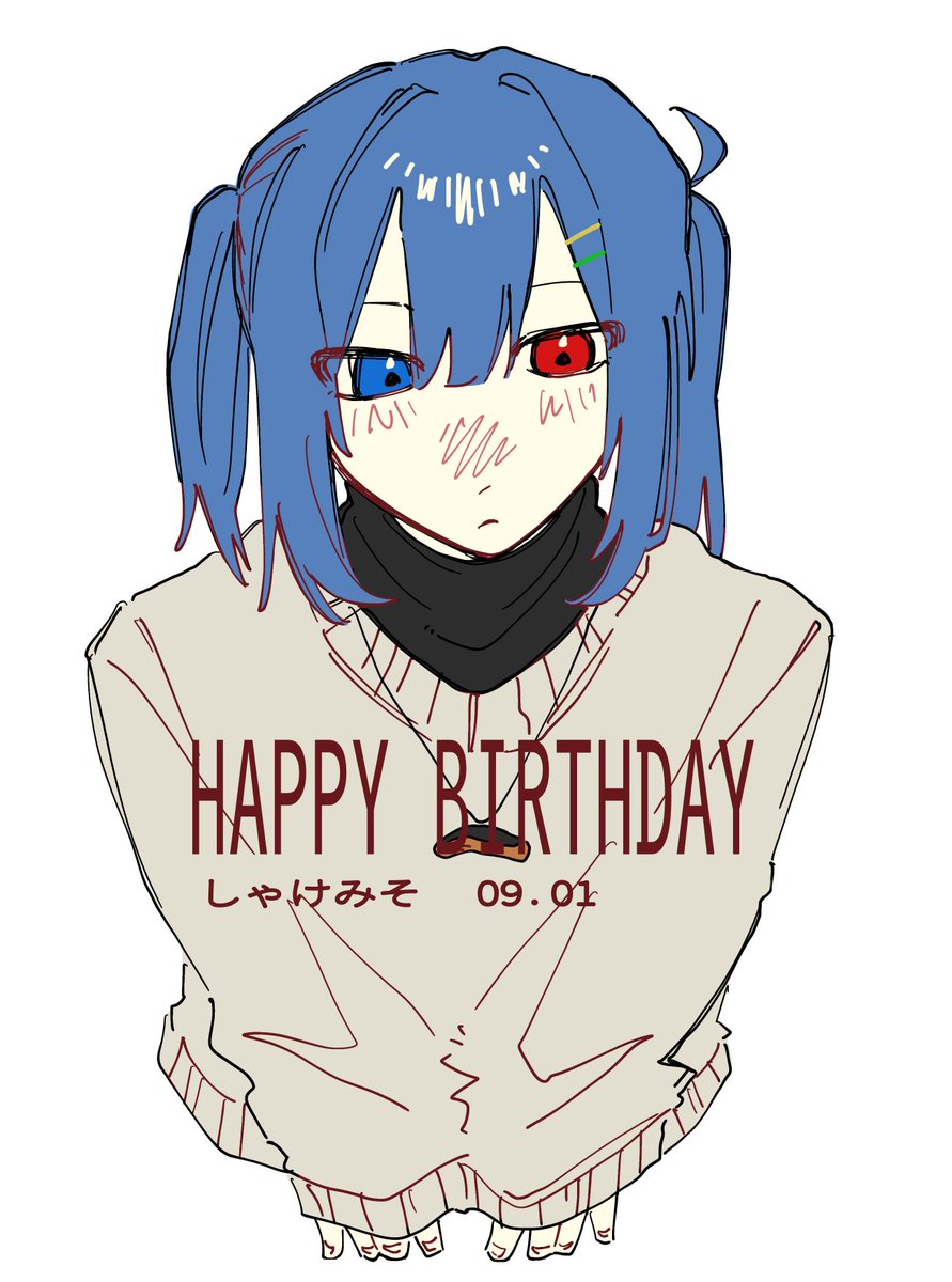 Naoy74069261's tweet photo. しゃけみーらいちお誕生日おめでとう🎉✨✨いい一年にしろよ‼️(#じょうれんあーと) https://t.co/8cE8J1M3eO