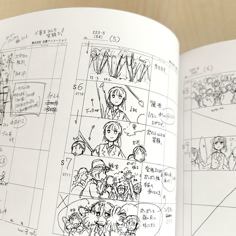 anime_eupho's tweet photo. ＼発売まであと2⃣日！／

#ユーフォ最終楽章 前編
特装版Blu-rayのサンプルをご紹介🎺

☑︎本編UHD-BD〈Dolby Vision® & Dolby Atmos®〉ディスク
☑︎新規シーンコンテ集
☑︎「ひとつの目標、それぞれの想い」カード16枚セット

9/2(水)発売！
ぜひゲットしてください！

🔻特装版Blu-ray
https://t.co/6C5FLsBPg1

🔻通常版Blu-ray
https://t.co/Tc2snvHE9T

🔻通常版 DVD
https://t.co/XQJCOxrofE

📀前編 Blu-ray＆DVDの詳細はこちら
https://t.co/cYaBrI0UQO
#anime_eupho