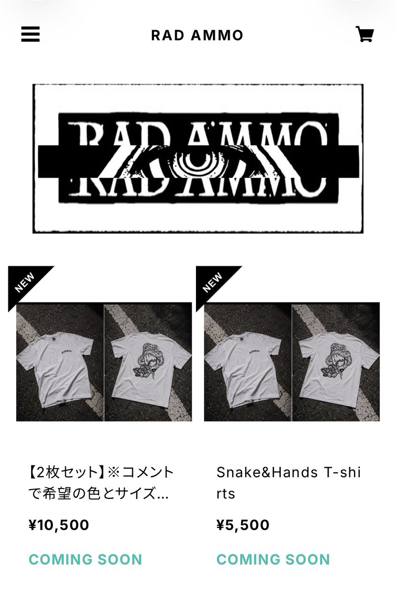 RadAmmo's tweet photo. 予約販売 9/1 21:00〜9/6 23:59
で開始🔥
トラディショナルな🐍🙏🌹デザインのTシャツをこの機会に是非🔥
サイズ:S〜XXXLまで⚡️
https://t.co/5haLogQjyn
発送は9月末を予定しております
ずれる場合には予めご報告いたしますので、何卒ご了承のほど、宜しくお願いいたします
#RADAMMO https://t.co/bAHRRtzJE7