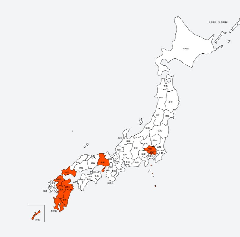 ottotto_rcm's tweet photo. 今月は226km🔫
今日は5kmをカーボンで頑張ってみたが、4:57/km。レース予測は3:56んー😮‍💨
明るい展望は見えません。
そんな中、今月は沖縄でジョグしたので、ランorジョグした都道府県が増えました🙌 https://t.co/x1Dsw2ZeMZ