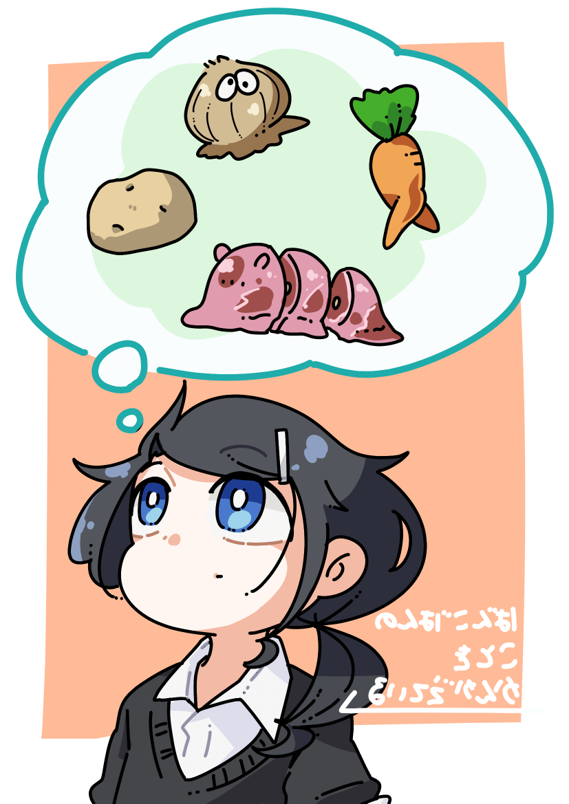 446_rice's tweet photo. きょうはおやさいの日だなあ　とずっと思っていたのでこれを見せます https://t.co/MWRku3zSsG