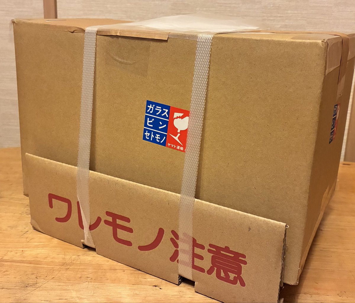 FUKU100121's tweet photo. 頼んでた製作代行のやつ届いたーー！！🙌📦
梱包からしてめちゃくちゃ厳重で期待しか無い。
これから開封します！ https://t.co/Wf4KjacRUJ