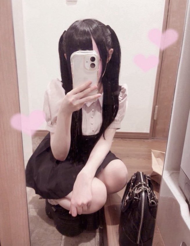 Emily718784308's tweet photo. 地雷系でも会ってくれる？笑
#裏垢女子 https://t.co/CztmtbQdN1