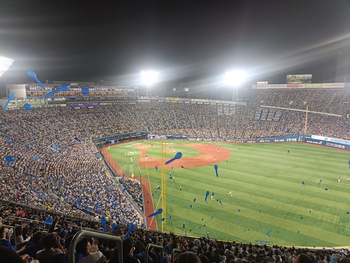IMADA_FLUTE's tweet photo. チケットいただいたので、先週ハマスタ行ってきました⚾
ベイスターズvsドラゴンズ
あわやドラゴンズ髙橋宏斗投手が完全試合かノーノーか、でしたが、ベイスターズ逆転勝ち
ベルーナドームか！と思うほど暑かった日でした💦
たまには全然関係ない球団観るのもオモシロイ🎶
#横浜スタジアム https://t.co/CQAc5IDZ1S