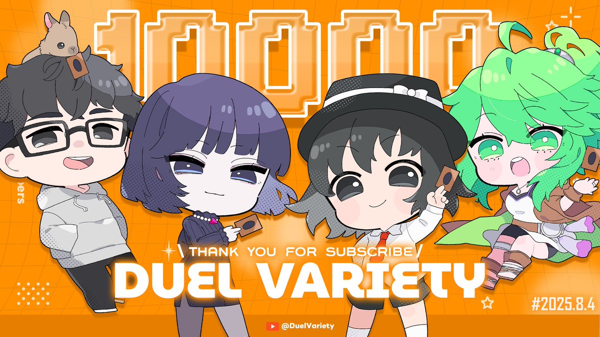 duelvariety's tweet photo. 【ご報告】

チャンネル登録者が1万人を突破しました🎉‼️
ありがとうございます😊

直近 #遊戯王WCS2026 では、メンバー全員が公式と関わる事ができ、一同光栄に思っています😭

近々新作動画をアップ予定です！
もう暫くお待ち下さい🙇‍♀️

今後も4人で遊戯王を楽しみながら、様々な企画に挑戦します！ https://t.co/KFWxxyB3ju