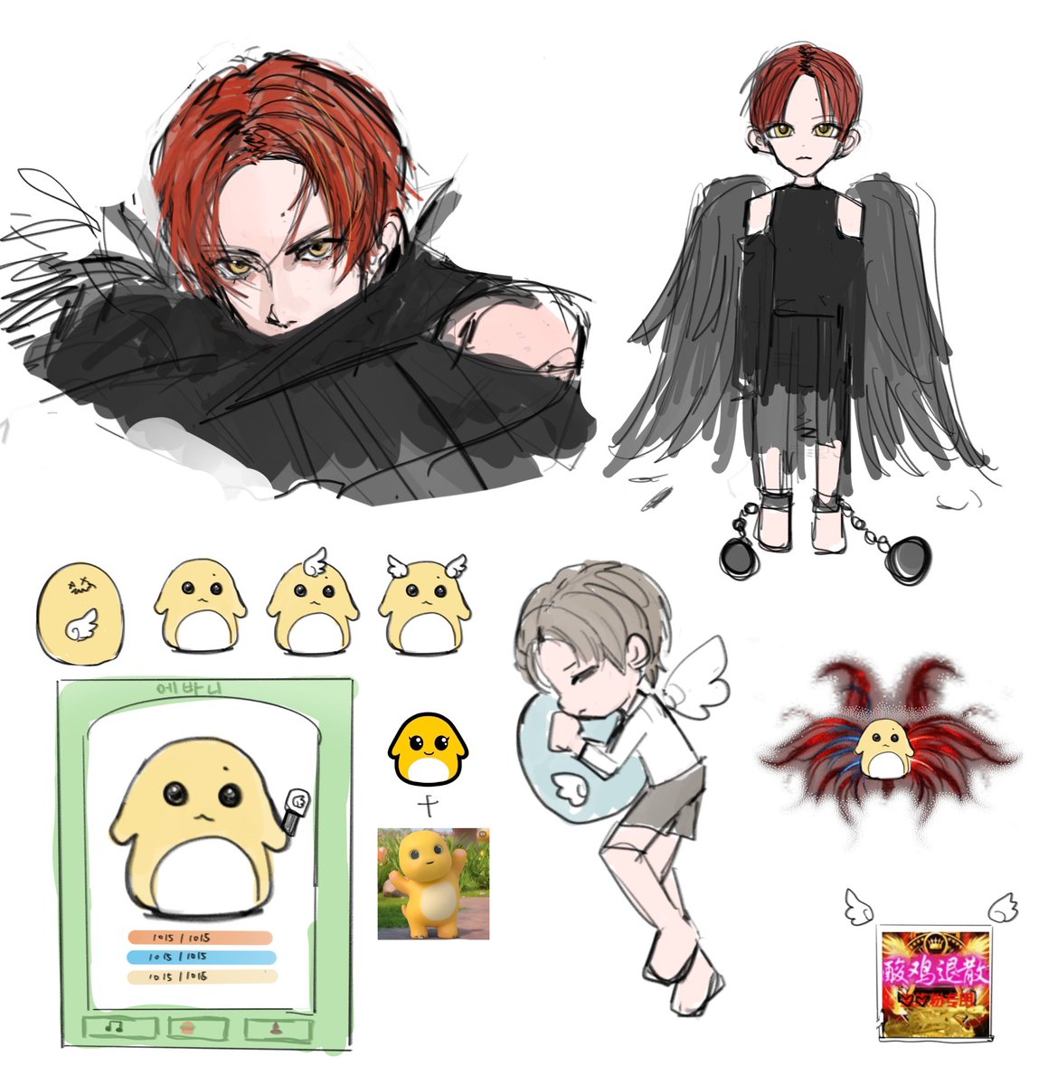 qwermnhj1's tweet photo. 🍷🪽 https://t.co/QjbDoPoaV7